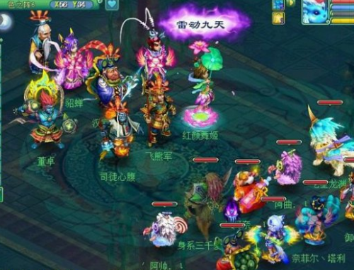 神武2天人四劫阵怎么打 天人四劫阵副本玩法介绍 神武2天人四劫阵怎么打 天人四劫阵副本玩法介绍