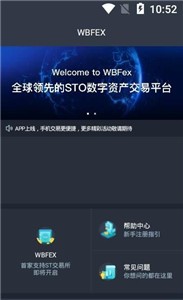 zt交易所安卓官网