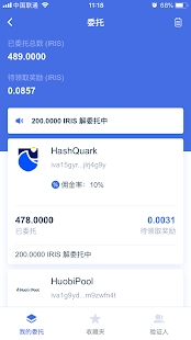 欧易okexAPP