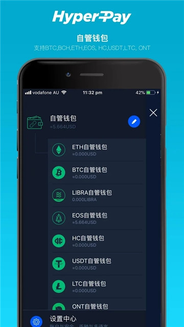 okex官方网
