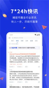 BCE58ex交易所