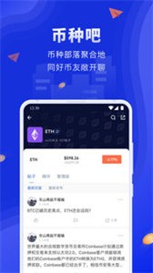 BCE58ex交易所