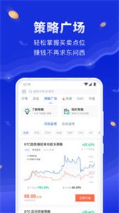 BCE58ex交易所