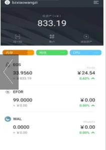 欧易官网