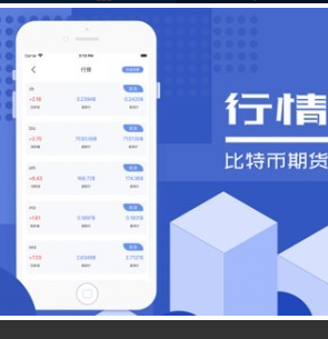币安官方地址