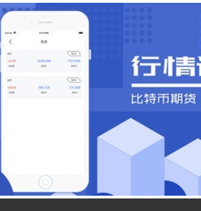 币安官方地址