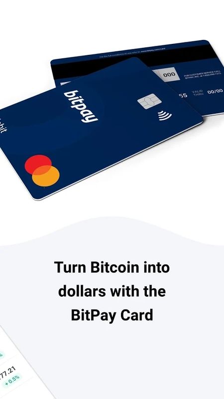 火币app最新