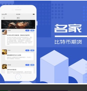 币安官方地址