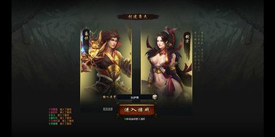 大宗师坐骑加的属性多不多 坐骑系统玩法介绍 大宗师坐骑加的属性多不多 坐骑系统玩法介绍