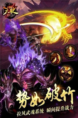暗世天歌怎么玩 暗世天歌玩法攻略 暗世天歌怎么玩 暗世天歌玩法攻略