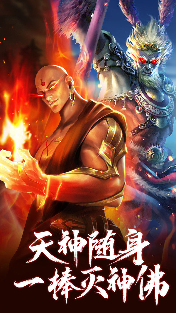 飞剑四海怎么打秘境boss 飞剑四海秘境boss战斗攻略 飞剑四海怎么打秘境boss 飞剑四海秘境boss战斗攻略