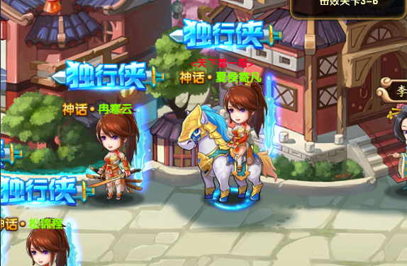 乱煮江湖二宫主技能详解 姐妹合击显神威 乱煮江湖二宫主技能详解 姐妹合击显神威