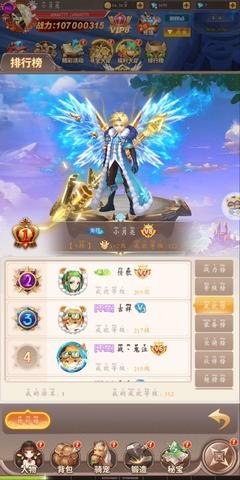 梦幻契约圣灵战场怎么玩 圣灵战场玩法攻略 梦幻契约圣灵战场怎么玩 圣灵战场玩法攻略