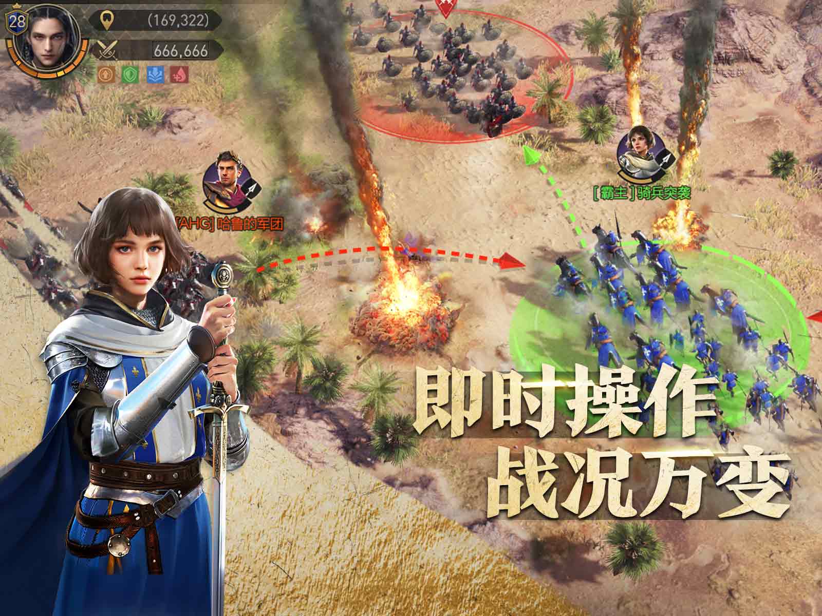 重返帝国攻城战怎么打 重返帝国攻城战怎么打