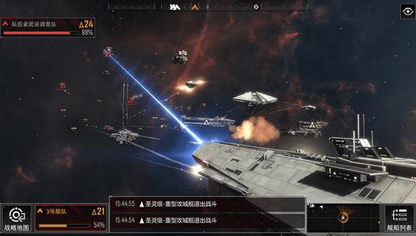 无尽的拉格朗日枪骑兵防空型加点分析 加点如何挑选 无尽的拉格朗日枪骑兵防空型加点分析 加点如何挑选