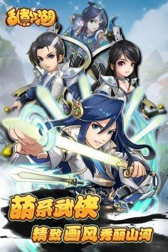 乱煮江湖大宫主实力怎么样 乱煮江湖大宫主技能一览 乱煮江湖大宫主实力怎么样 乱煮江湖大宫主技能一览
