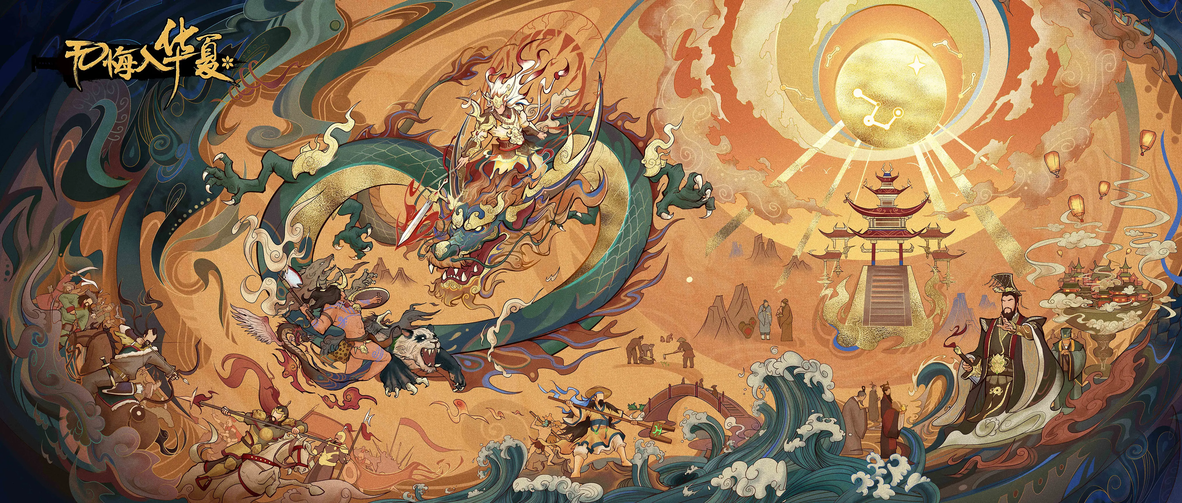 无悔华夏怎么获取白起 名臣白起获取攻略 无悔华夏怎么获取白起 名臣白起获取攻略