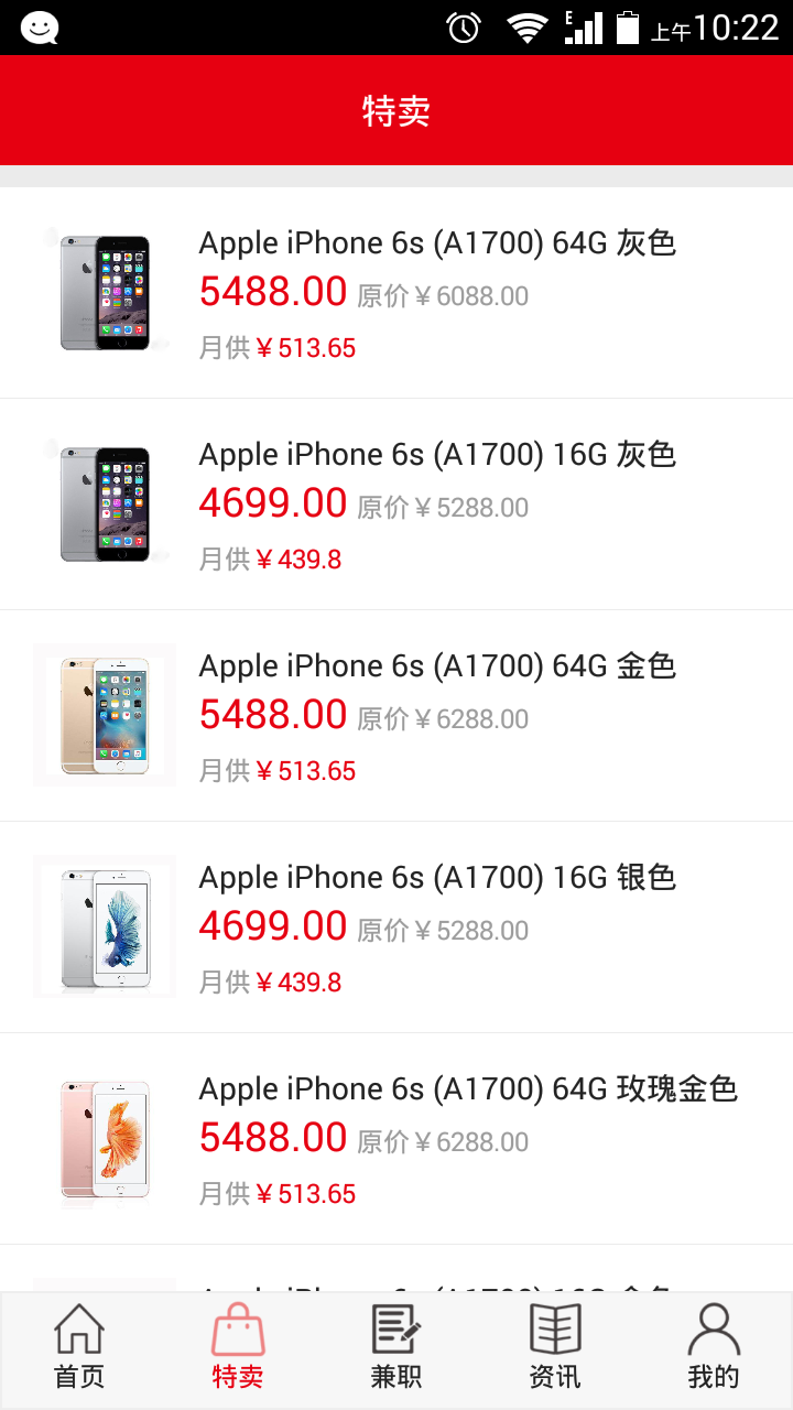 欧易苹果版官方