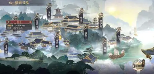 花亦山心之月山兽之君活动怎么玩 山兽之君活动打法攻略 花亦山心之月山兽之君活动怎么玩 山兽之君活动打法攻略