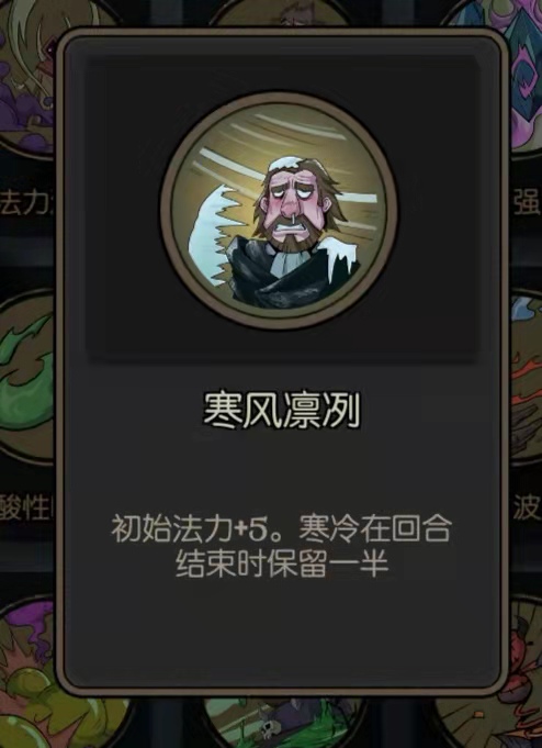 月圆之夜女巫流派 女巫毒法流卡组搭配 月圆之夜女巫流派 女巫毒法流卡组搭配