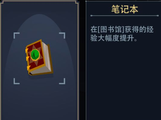 恶魔秘境暴力怒鸮连击如何进阶 暴力怒鸮连击核心教程 恶魔秘境暴力怒鸮连击如何进阶 暴力怒鸮连击核心教程