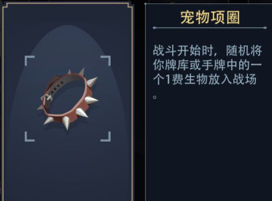 恶魔秘境暴力怒鸮连击如何进阶 暴力怒鸮连击核心教程 恶魔秘境暴力怒鸮连击如何进阶 暴力怒鸮连击核心教程