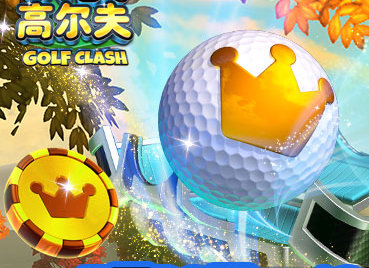 Golf Clash安卓版