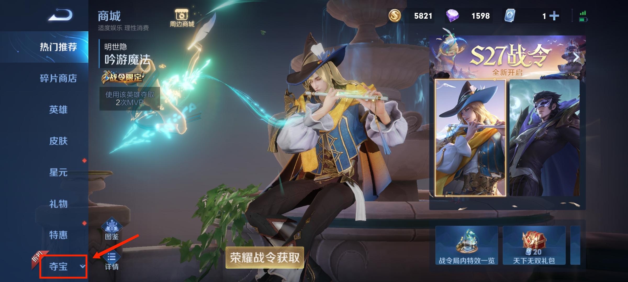 王者荣耀卡尔狂战士怎么出装