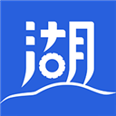 大湖车务