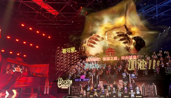 《梦幻西游》手游S4联盟大会圆满落幕 武神坛巅峰联赛开赛在即