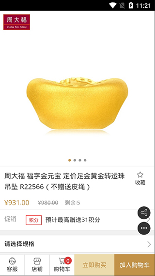 ok网交易平台
