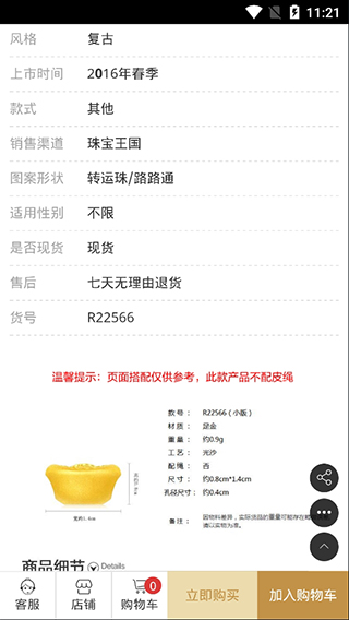 ok网交易平台