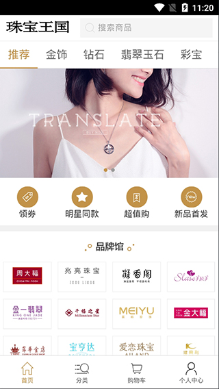 ok网交易平台