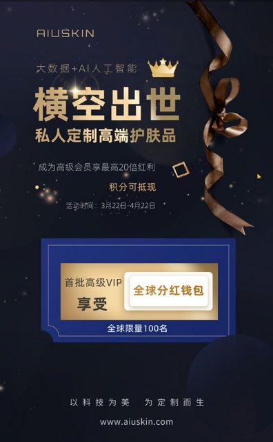 币安手机app官网