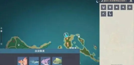 原神炮鲀在哪里钓 钓鱼点的推荐 原神炮鲀在哪里钓 钓鱼点的推荐