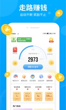 ibox交易平台安卓