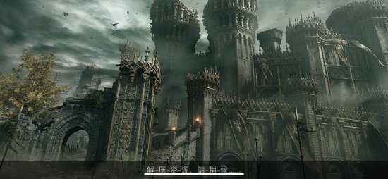 先上车后补票 山寨手游《菈妮法环》好评才能进入游戏