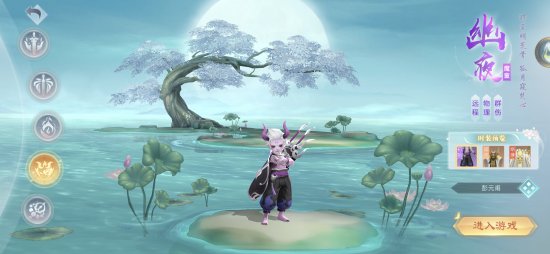 先上车后补票 山寨手游《菈妮法环》好评才能进入游戏