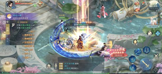 先上车后补票 山寨手游《菈妮法环》好评才能进入游戏