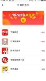 币安交易所app最新