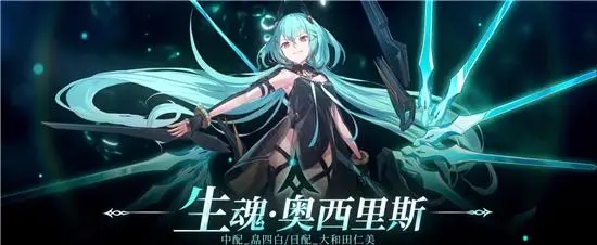 深空之眼如何白嫖所有角色 零氪全角色抽取思路 深空之眼如何白嫖所有角色 零氪全角色抽取思路