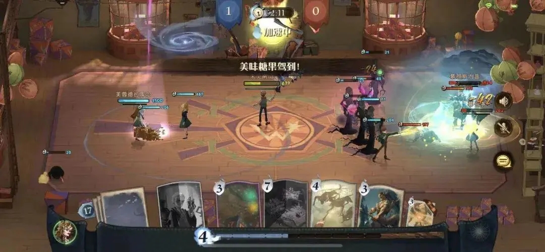 哈利波特魔法觉醒如何应对贝拉 应对贝拉的方式 哈利波特魔法觉醒如何应对贝拉 应对贝拉的方式