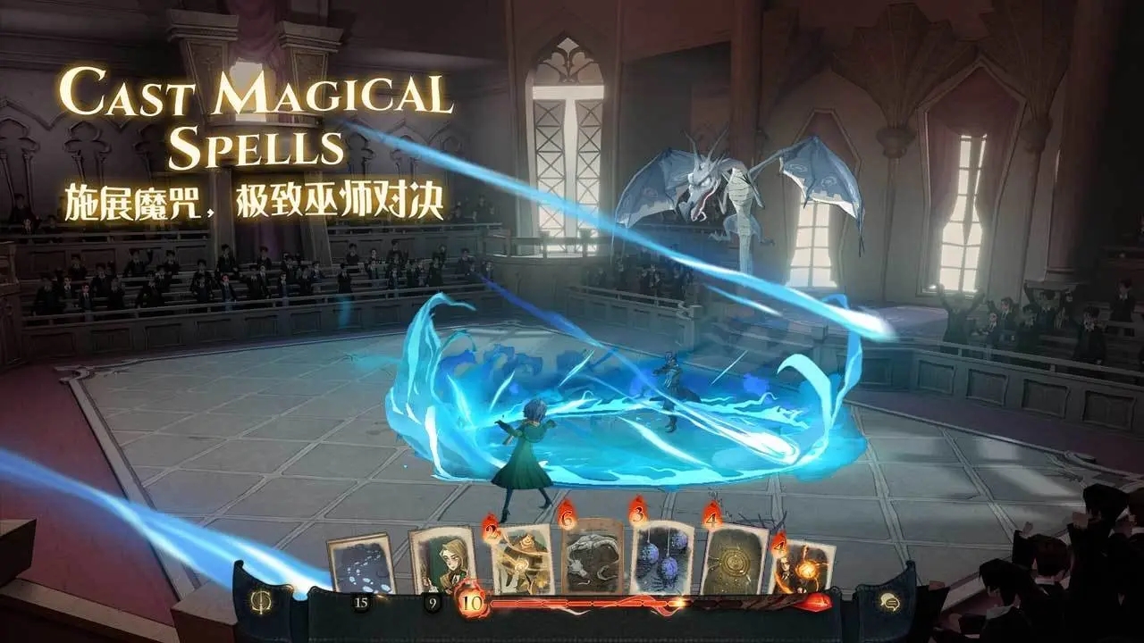 哈利波特魔法觉醒火盾护身解析 火盾护身指南 哈利波特魔法觉醒火盾护身解析 火盾护身指南