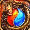 魔主版