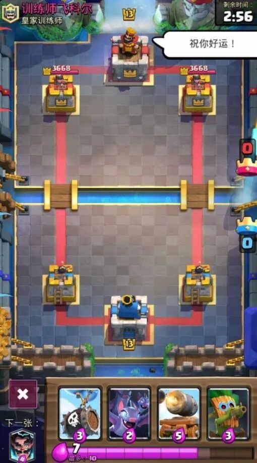 《魔兽弧光大作战》公布以后 暴黑暴白都沉默了