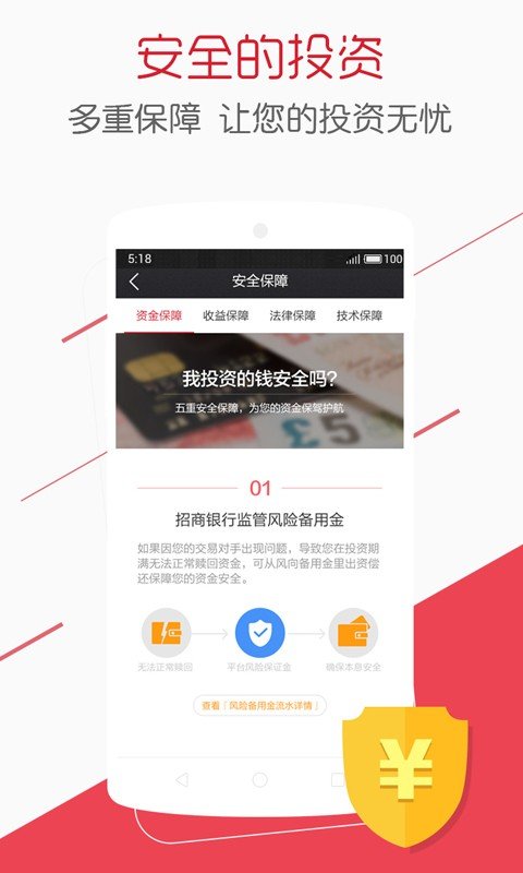 eos币官网中文版