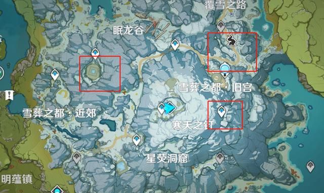 原神如何开启水冰圣遗物 山中之物任务攻略 原神如何开启水冰圣遗物 山中之物任务攻略