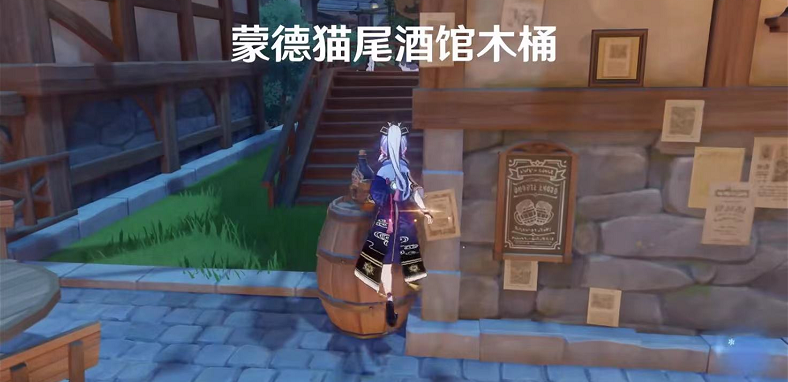 原神如何免费获得六命红光特效 六命特效获取方式 原神如何免费获得六命红光特效 六命特效获取方式