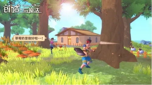 怎样玩好创造与魔法 怎样玩好创造与魔法