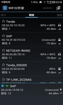 中币网最新版本app官网